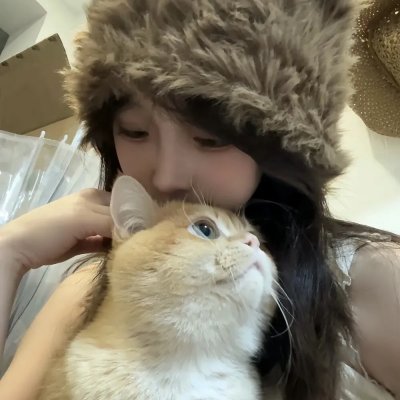 美丽的日子